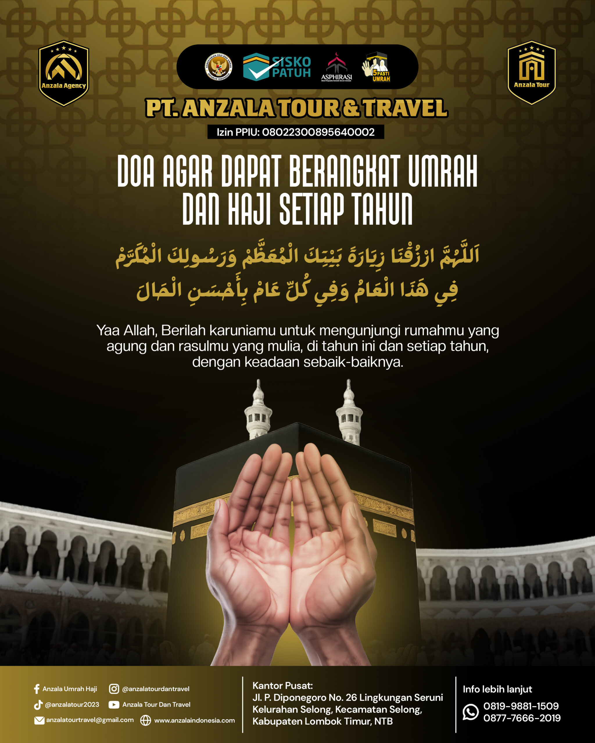 DOA AGAR DIPANGGIL KE BAITULLAH SETIAP TAHUN